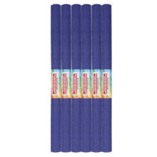 Гофрований папір 50x200cm темно-синій A'10 STARPAK 218502
