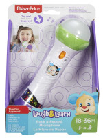 Мікрофон FP LL Toddler