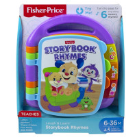 FP LL Poem Book