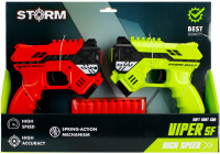 Пістолет для дротиків з аксесуарами Sport MEGA CREATIVE 502224