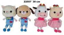 ТВАРИНА ФАРШИРОВАНА ТВАРИНА 30CM SA MIX