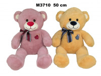 50CM СИДЯЧИЙ МІС ПЛЮШ З ЛУК І СЕРЦЕ SA