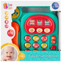 BAM BAM 541914 Музика Стаціонарний телефон
