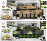 MEGA CREATIVE 542693 Резервуар дистанційного керування
