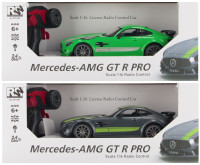 Легковий автомобіль Mercedes MEGA CREATIVE 542761 з дистанційним керуванням