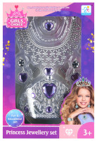 MEGA CREATIVE Beauty Set 543835