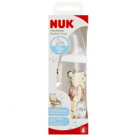 NUK Sippy Cup 300 мл 12м+ Активна чашка силіконова зола Кубуш 10751101