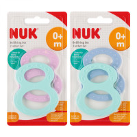 NUK Прорізувач Вісім м'яких 2 шт. 10256455