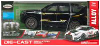 Позашляховий металевий автомобільний мікс POLESIE T2001A88