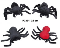 ПЛЮШЕВА ІГРАШКА PAJAK 23CM SA