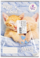 A4 блокнот/32 сторінки кольорова лінія The Sweet Pets A'10 BENIAMIN 147698 BEN