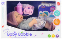 Лялька Bobas 25 см з аксесуарами MEGA CREATIVE 568545