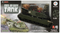 MEGA CRETIVE 568995 Резервуар дистанційного керування
