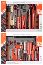 MEGA CREATIVE Mix Tool Kit 571384