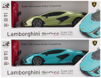 Легковий автомобіль з дистанційним керуванням Lamborgini MEGA CREATIVE 571958