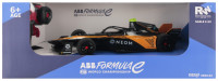 Легковий автомобіль з дистанційним керуванням McLaren MEGA CREATIVE 573869