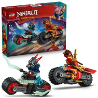 LEGO 71838 Ніндзяго мотор Кайя 71838 будівельні блоки