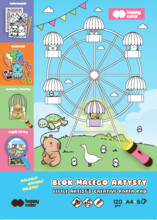 Маленька художниця Capybara Block Coloring Page, KAPI FUN, 120 г/м2, A4, 8 ковчег, Happy Color