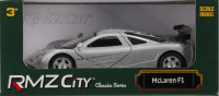 Легковий автомобіль металевий P/B 16x7x7 MCLaren F1 срібний DAFFI K-175