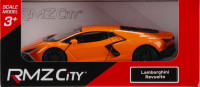 Легковий автомобіль металевий P/B 16x7x7 Lambo Revuelto помаранчевий DAFFI K-181