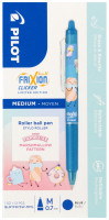 0.7 Frixion Натисніть Paradise Blue A'12 PILOT PIBLRTFR7M Кулькова ручка