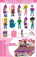 K-Pop Demon Figure with Surprise Charm 7x4x10 854426