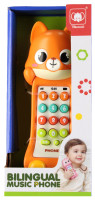 Музичний телефон Animal 20x9x6 A-2689