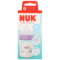 NUK Пляшка 150 мл силіконовий Hippo сосок 10215410