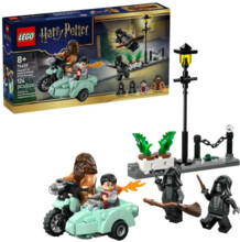 Лего Гаррі Поттер Будівельні Блоки LEGO Втеча 76459