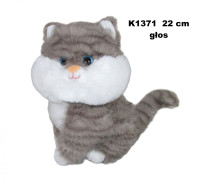 М'ЯКА СОБАКА З ГОЛОСОМ 22CM СИДЯЧИЙ SA