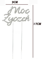 MOC ZYCZEN SRE ZIRCONIE NER PBH ТОРТА ТОППЕР