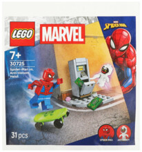 Людина-павук Venom LEGO 30725 Будівельні блоки