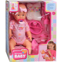 Лялька 43 см New Born + аксесуари 8 штук SIMBA 105039005